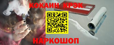 MDMA Анапа