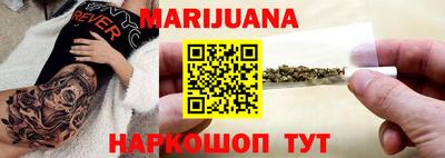 MDMA Анапа