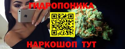 MDMA Анапа