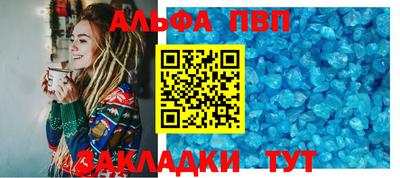 MDMA Анапа