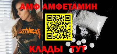 MDMA Анапа