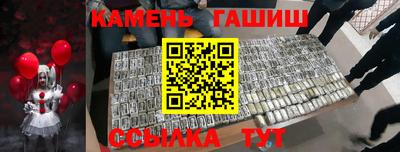 MDMA Анапа